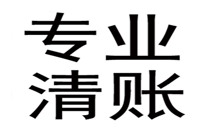 合同借款未生效阶段撤销权解析